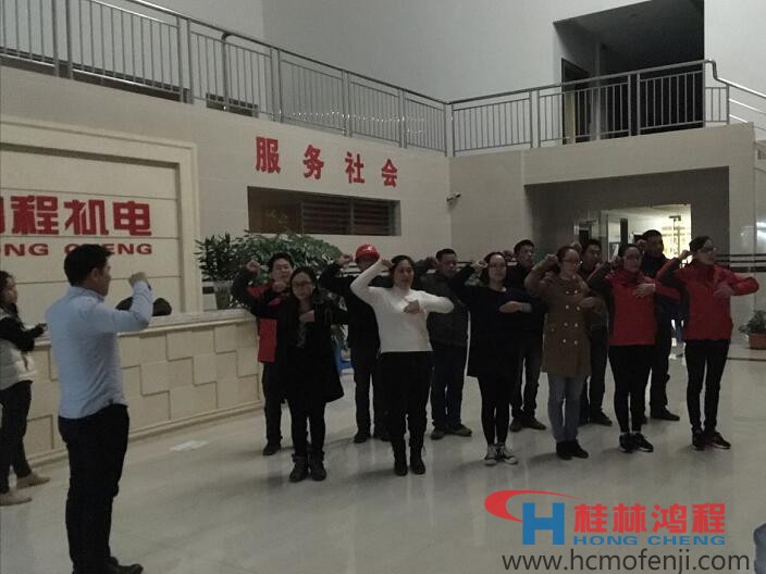 桂林鴻程歌舞劇《不忘初心，持續前行》彩排