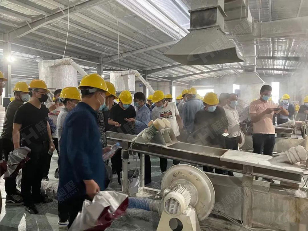 桂林鴻程榮獲“十三五”期間，推動碳酸鈣行業創新發展先進單位